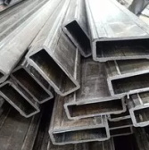 旌阳异型钢管